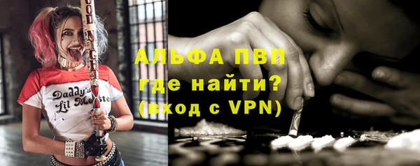 a pvp Корсаков