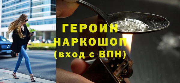 скорость Коряжма