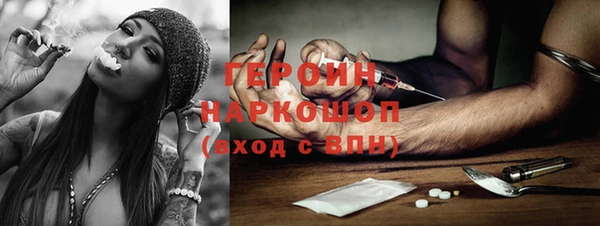 скорость Коряжма