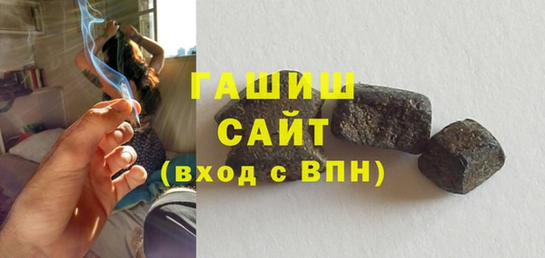 альфа пвп Костерёво