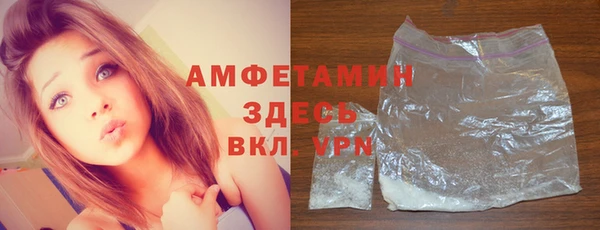 скорость Коряжма