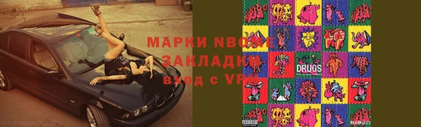 a pvp Корсаков