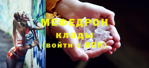 скорость Коряжма
