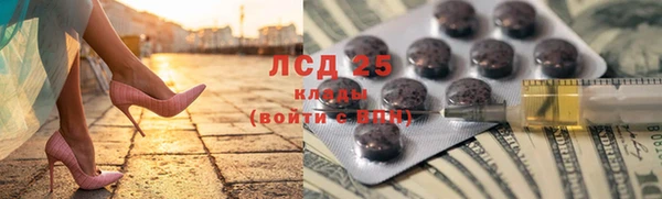 скорость Коряжма