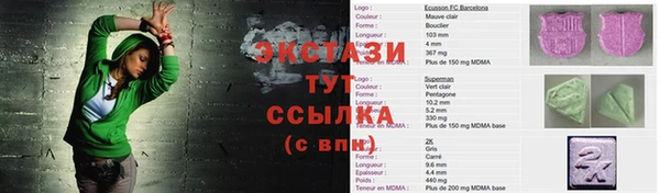 a pvp Корсаков