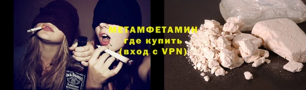 скорость Коряжма