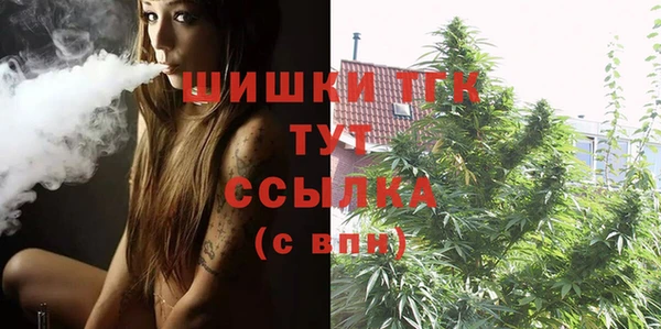 скорость Коряжма