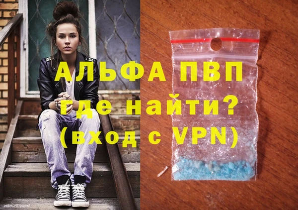 скорость Коряжма