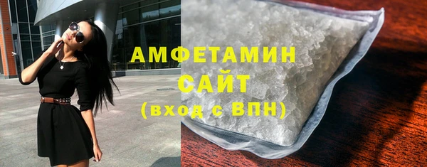скорость Коряжма